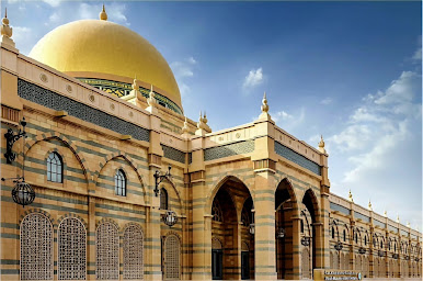 The golden dome of the Sharjah Museum of Islamic Civilization